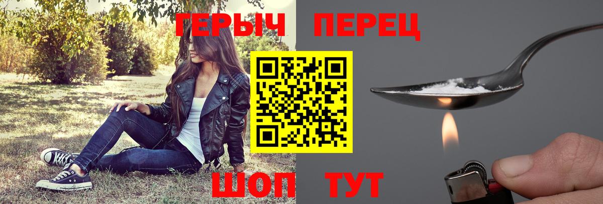 А ПВП Назрань