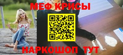 а пвп мука Уссурийск