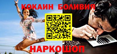 а пвп мука Уссурийск