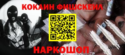 а пвп мука Уссурийск