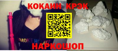 а пвп мука Уссурийск