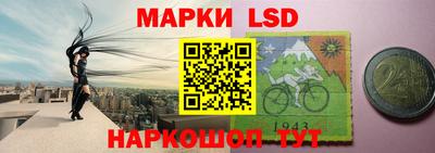 а пвп мука Уссурийск