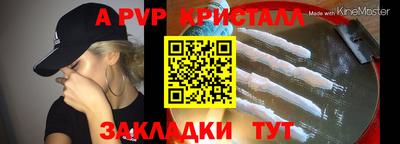 mix Усть-Илимск