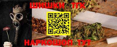 а пвп мука Усть-Джегута