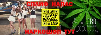 а пвп мука Уссурийск