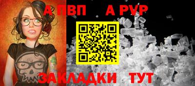 mix Усть-Илимск