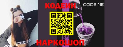 а пвп мука Уссурийск