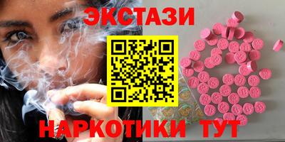 а пвп мука Усть-Джегута