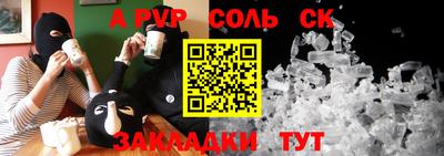 mix Усть-Илимск