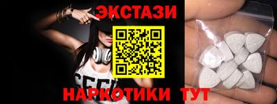 mix Усть-Илимск