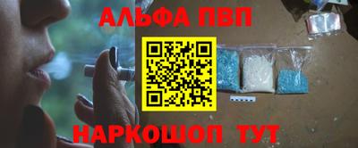 mix Усть-Илимск