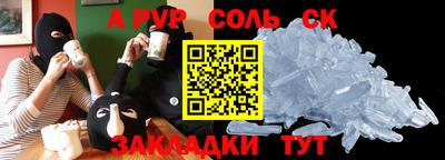 mix Усть-Илимск
