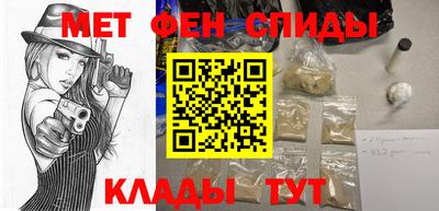 а пвп мука Усть-Джегута