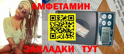 а пвп мука Усть-Джегута