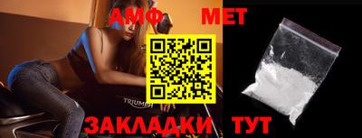 а пвп мука Усть-Джегута