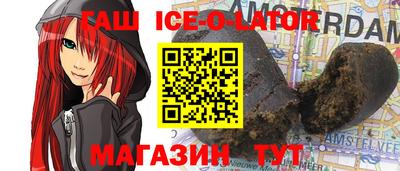 mix Усть-Илимск