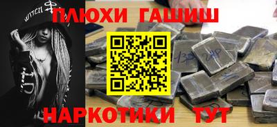 дурь Чебоксары