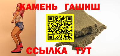 а пвп мука Усть-Джегута