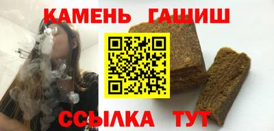 а пвп мука Усть-Джегута