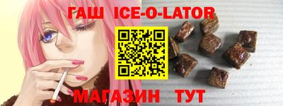 mix Усть-Илимск