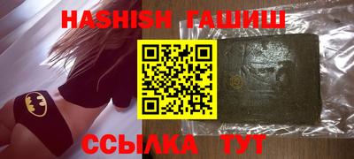 а пвп мука Усть-Джегута