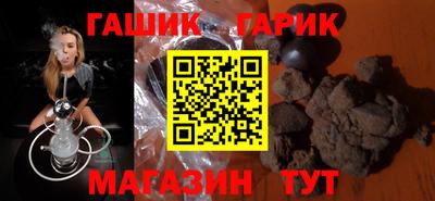 mix Усть-Илимск