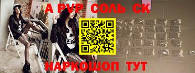 mix Усть-Илимск