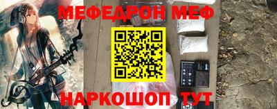 а пвп мука Уссурийск