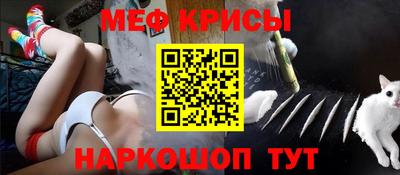дурь Чебоксары