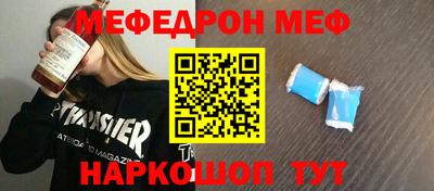 а пвп мука Уссурийск