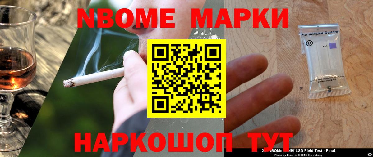 Лсд 25 экстази кислота  Вход с VPN  LSD-25 экстази ecstasy  blacksprut зеркало  Назрань 